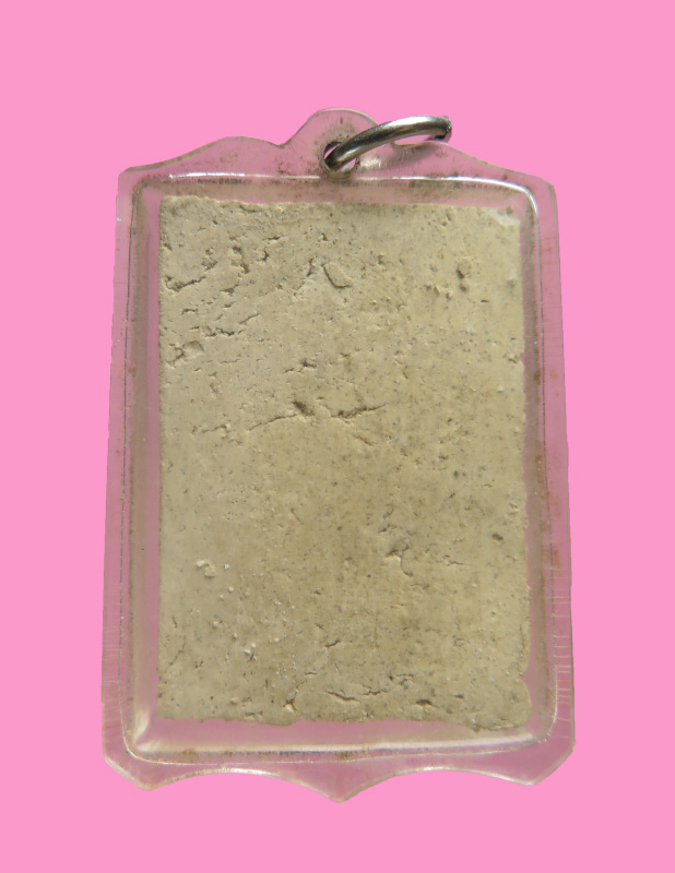 สมเด็จวัดดอนยานนาวา