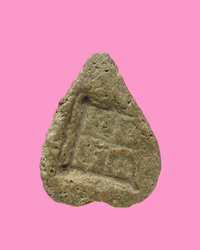 พระผง รูปเหมือน หลวงพ่อทองอยู่ วัดบางเสร่ ปี 03