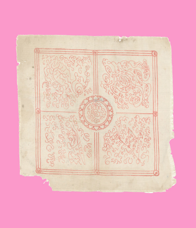 ผ้ายันต์ เก่า หลังปั๊มตราวัด