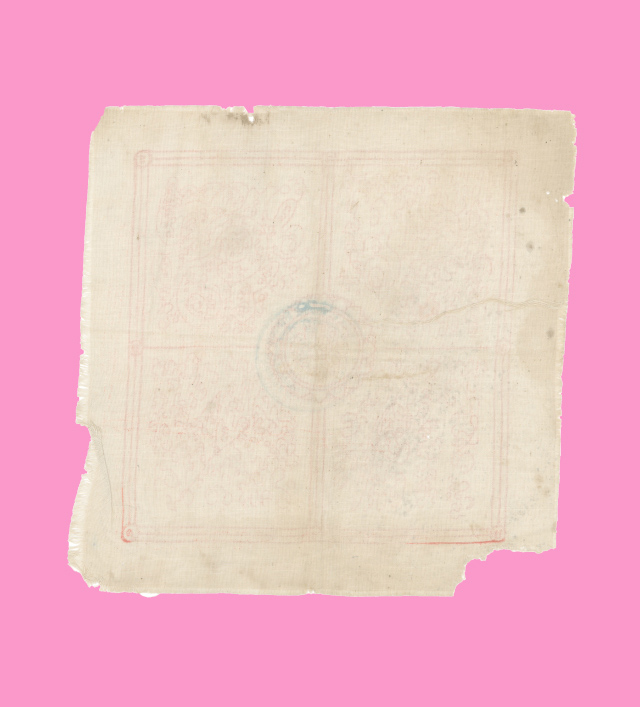 ผ้ายันต์ เก่า หลังปั๊มตราวัด