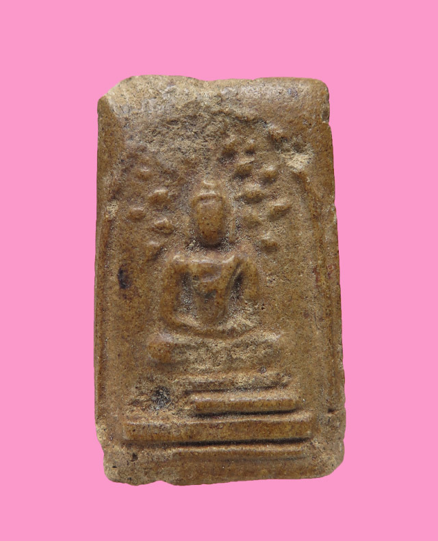 สมเด็จปรกโพธิ์ เก่า