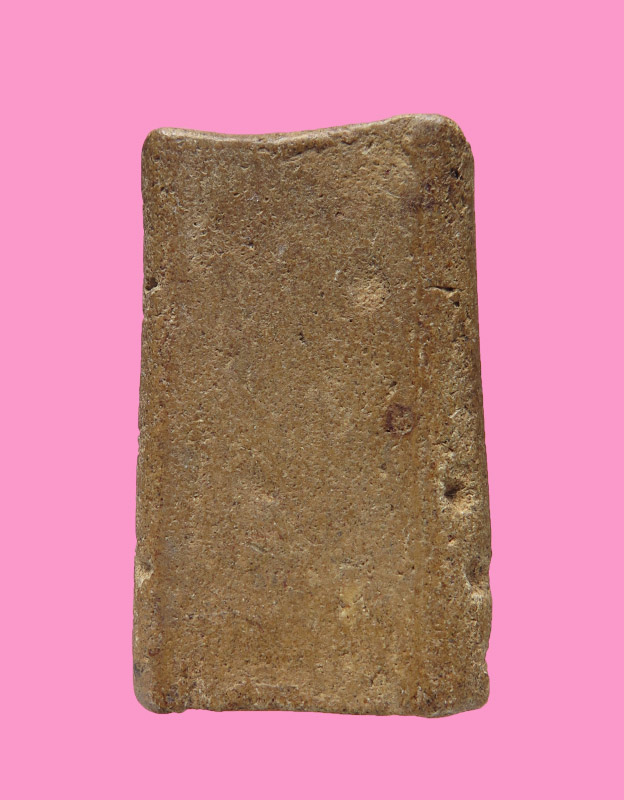 สมเด็จปรกโพธิ์ เก่า