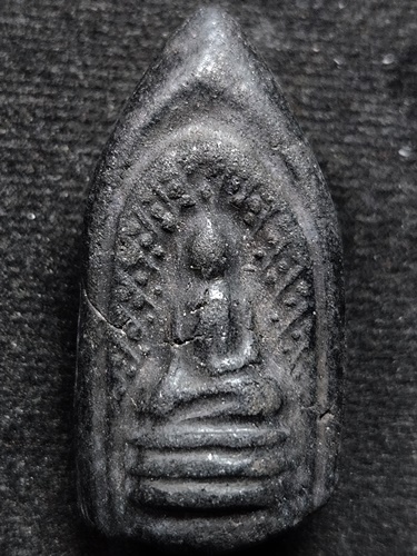 พระกริ่งคลองตะเคียน ออกกรุวัดประดู่ทรงธรรม