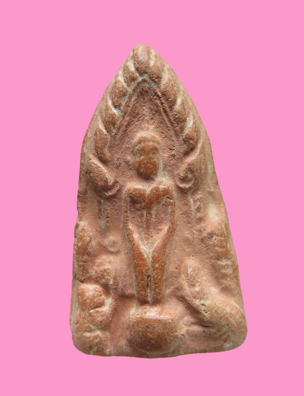 พระพิมพ์หลวงพ่อโต วัดป่าเลไลยน์ หลวงพ่อถิร ปลุกเสก