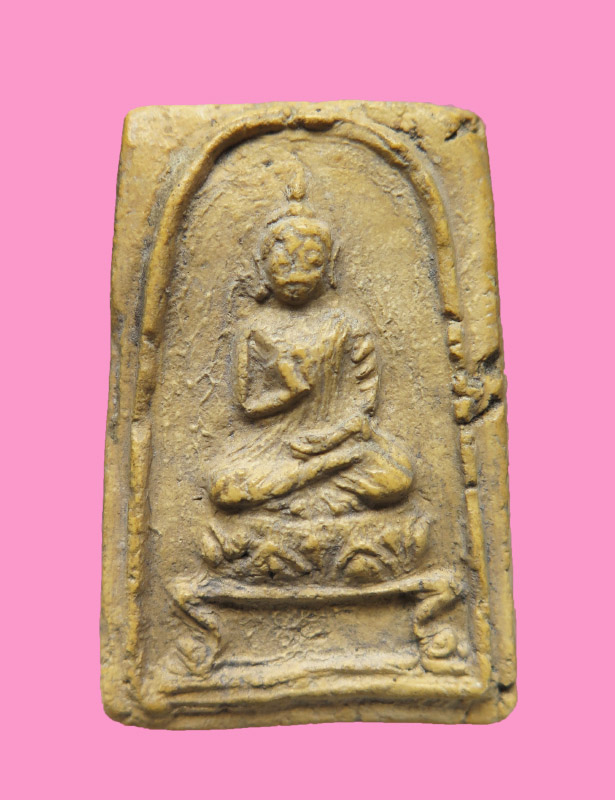 สมเด็จปรอท พระครูสุพจน์ วัดสุทัศน์