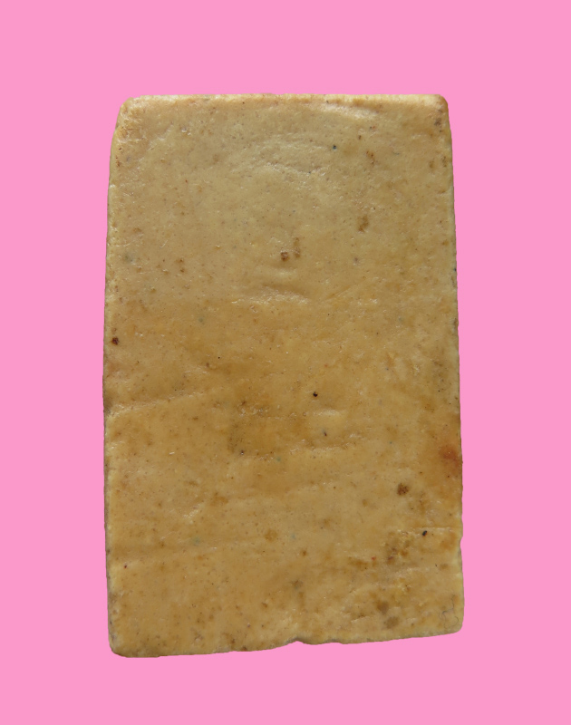 สมเด็จ หลวงพ่อกวย