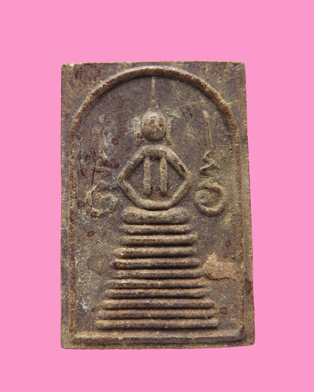 สมเด็จแซยิด เนื้อผงยาจินดามณี หลวงปู่ทองอยู่ วัดท่าเสา 