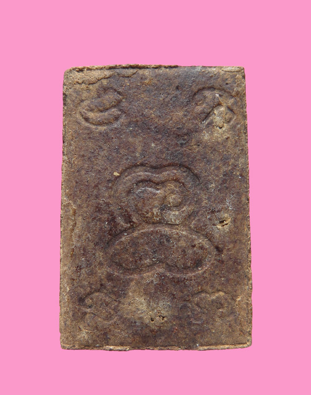 สมเด็จแซยิด เนื้อผงยาจินดามณี หลวงปู่ทองอยู่ วัดท่าเสา 