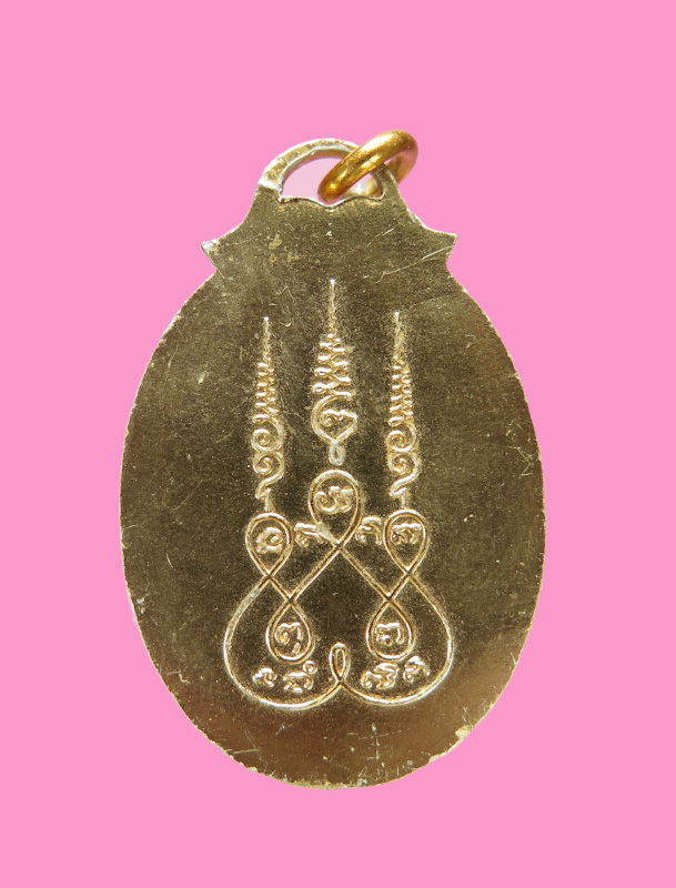 ล๊อคเก็ต หลวงพ่อโสธร (องค์พระทอง) หลังยันต์ห้า