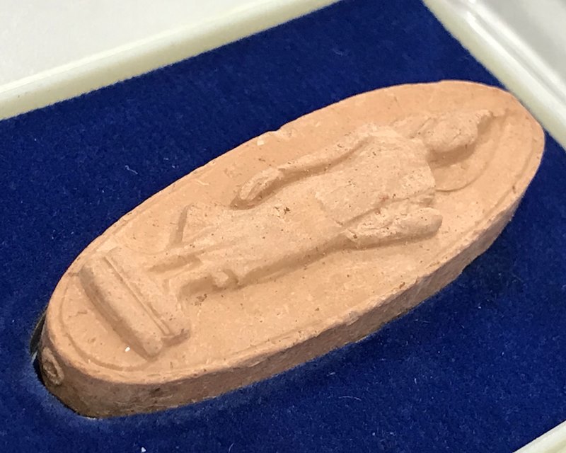 พระเครื่อง 25 พุทธศตวรรษ / พระพุทธ 25 ศตวรรษ / พระลีลา เนื้อดิน พ.ศ. 2500 พร้อมกล่องเดิม...4