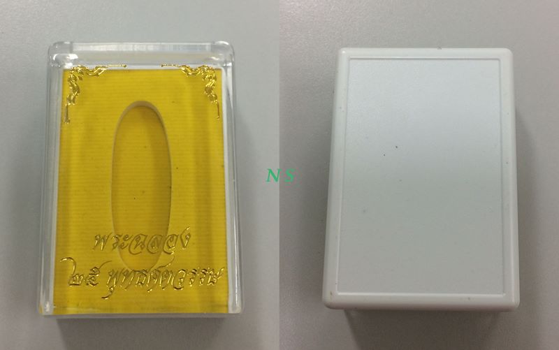 พระเครื่อง 25 พุทธศตวรรษ / พระพุทธ 25 ศตวรรษ / พระลีลา เนื้อดิน พ.ศ. 2500 พร้อมกล่องเดิม...4