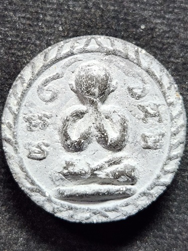 วัดกลางท่าเรือ จ.พระนครศรีอยุธยา พระผงปิดตา หลวงพ่อนวม  พิมพ์จันทร์ลอย 