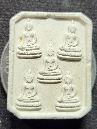 วัดไผ่ล้อม จ.อยุธยา พระผง พระเจ้าห้าพระองค์ หลวงพ่อเอียด  หลังยันต์ ปี2548