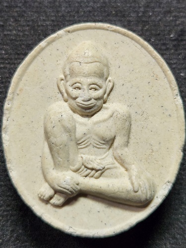 วัดลาดชะโด อยุธยา พระผงพ่อแก่ พระครูปืน  ปี2554