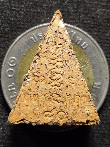 วัดญาณเสน อยุธยา พระรัตนจักรชัยมงคล หลวงปู่ชื้น แซยิด 80 ปี 2534