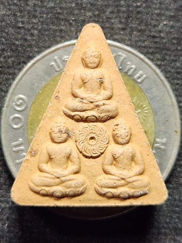  วัดญาณเสน จ.พระนครศรีอยุธยา พระไตรรัตนจักรชัยสิทธิ์ หลวงพ่อชื้น ปี 53