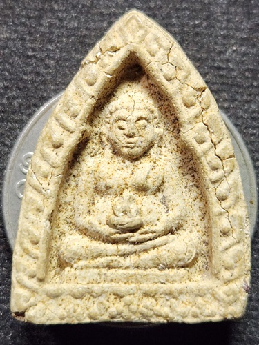 วัดขนอนเหนือ อยุธยา พระสังกัจจายน์ หลวงพ่อพรหม  ปี 2513 พิมพ์เล็ก