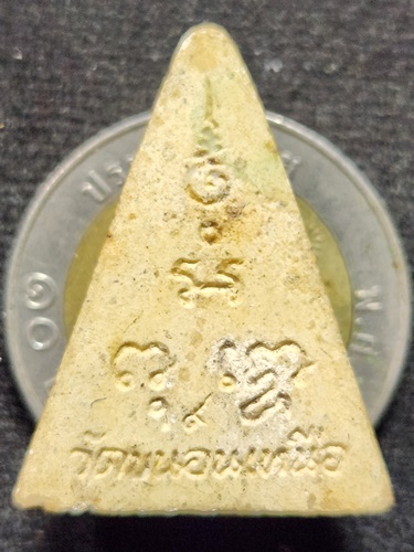  วัดขนอนเหนือ จ.อยุธยา พระผง หลวงพ่อพรหม พิมพ์พระพุทธ 