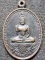วัดขนอนใต้  อยุธยา เหรียญหลวงปู่ขาว  ปี๓๔