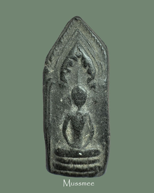 พระกรุวัดราชนัดดา (พิมพ์พระนาคปรก) เนื่อดำ พบน้อย พระสวยยยยยยยยยยยยย