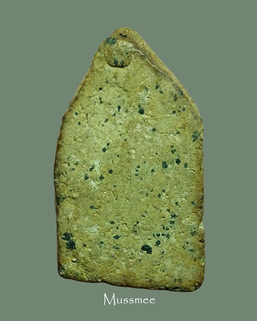 พระอม หลวงพ่อหอม วัดบางเตยกลาง ปทุมธานี