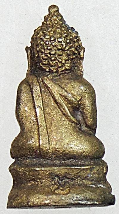 พระชัยวัฒน์