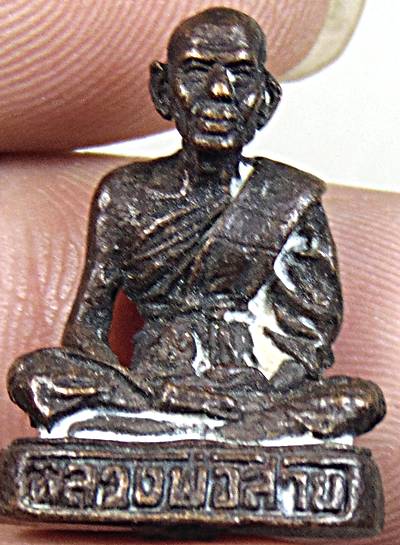 รูปหล่อหลวงพ่อสาย วัดขนอนใต้ อยุธยา