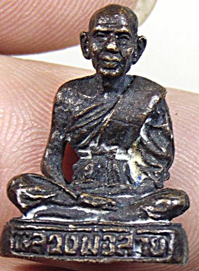 รูปหล่อหลวงพ่อสาย วัดขนอนใต้ อยุธยา