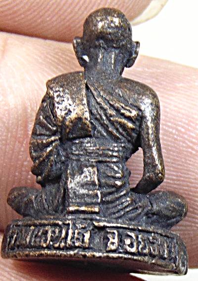 รูปหล่อหลวงพ่อสาย วัดขนอนใต้ อยุธยา