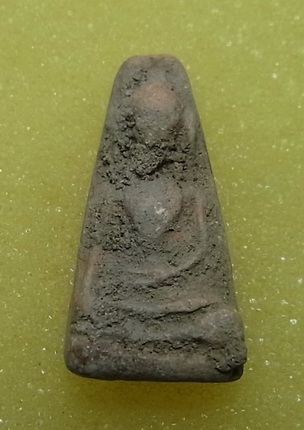 ที่ระลึกเกษียณอายุราชการ ปรีชาพล ภัทรโกมล (ผอ.ศูนย์ฝึกและอบรมเขต7)