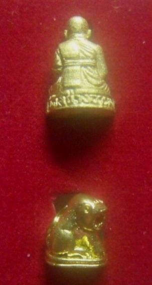 **เบาๆ**รูปหล่อ+เสือ หลวงพ่อปานบางเหี้ย รุ่น ๑๐๐ ปี วัดสว่างอารมณ์ จ.สมุทรปราการ ปี ๒๕๕๓**กล่องเดิม