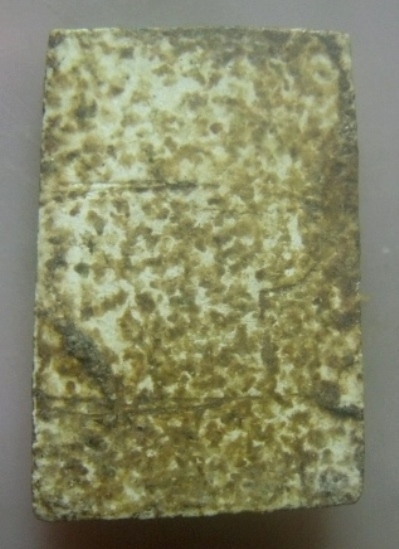 **เบาๆ**พระสมเด็จพิมพ์ใหญ่ เนื้อผง ลงกรุ มีคราบกรุเยอะ เก่าๆ ไม่ทราบที่**สวยๆ เชิญชมครับ