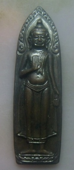 **เบาๆ**พระร่วงยืนหลังยุทธหัตถี วัดป่าเลไลย์ สุพรรณบุรี ปี ๒๕๑๓ หลวงพ่อมุ่ย วัดดอนไร่ ปลุกเสก**สวยๆ