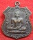 เหรียญหลวงพ่อโต วัดพนัญเชิง จ.อยุธยา ปี 2542