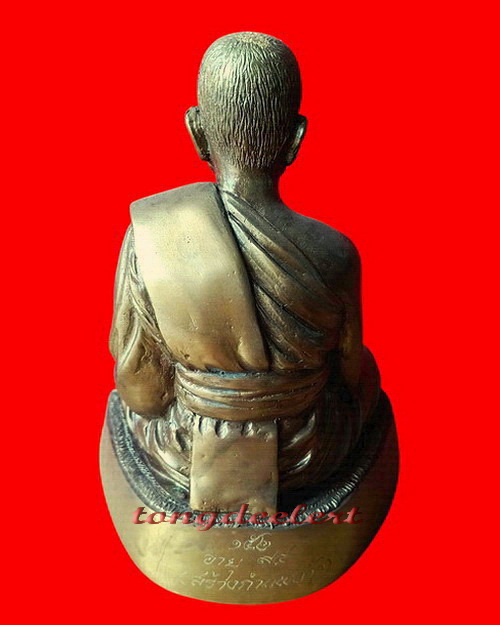 รูปหล่อบูชาหลวงพ่อแย้ม วัดสามง่าม จ.นครปฐม รุ่นสร้างกำแพงวัด อายุ 94 ปี สวยมากค่ะ