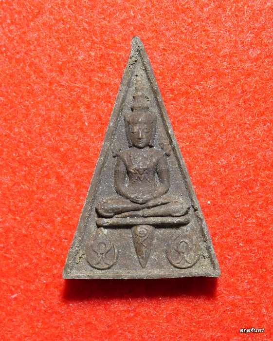 พระผงยอดธง รุ่นแรก เนื้อผงชานหมาก ปู่ฤาษีเกตุแก้ว เมตตาอธิฐานจิต 