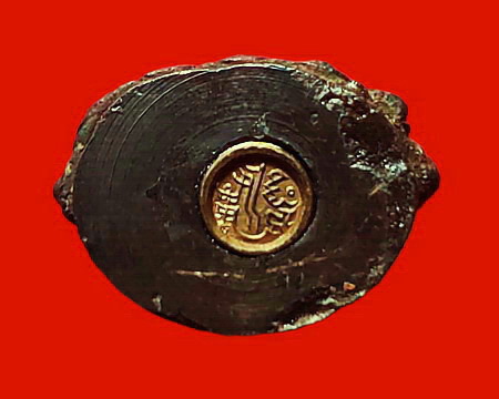 พระกริ่งใหญ่ วัดถ้ำเขาน้อย จ.กาญจนบุรี รุ่นแรก ปี 2519 เนื้อนวโลหะ พิธีใหญ่ค่ะ