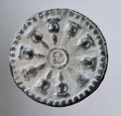 งบน้ำอ้อย หลวงพ่อยิ้ม วัดคันทด จ.สุพรรณบุรี เนื้อชินตะกั่ว กล่องเดิมๆ