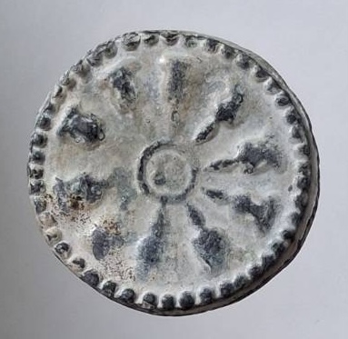 งบน้ำอ้อย หลวงพ่อยิ้ม วัดคันทด จ.สุพรรณบุรี เนื้อชินตะกั่ว กล่องเดิมๆ