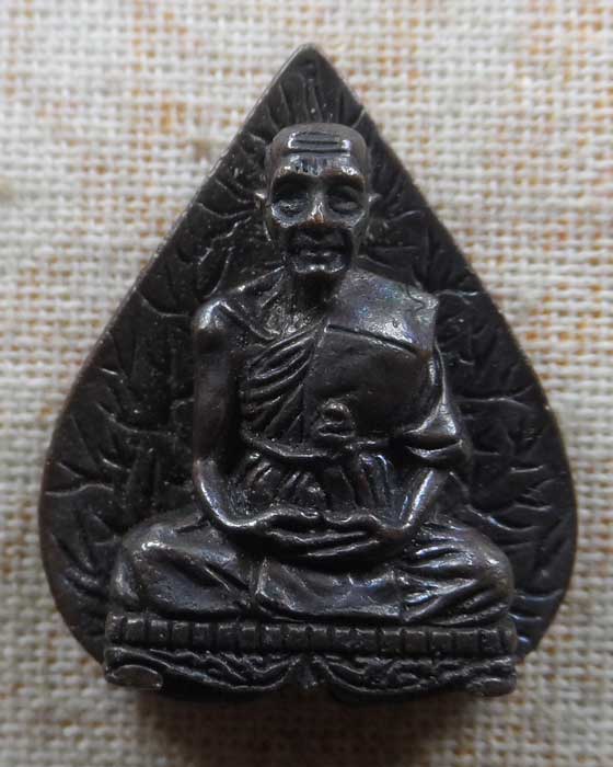 รูปเหมือนใบโพธิ์ หลวงปู่ปัน วัดแม่ยะ จ.ตาก ปี๒๕๕๙