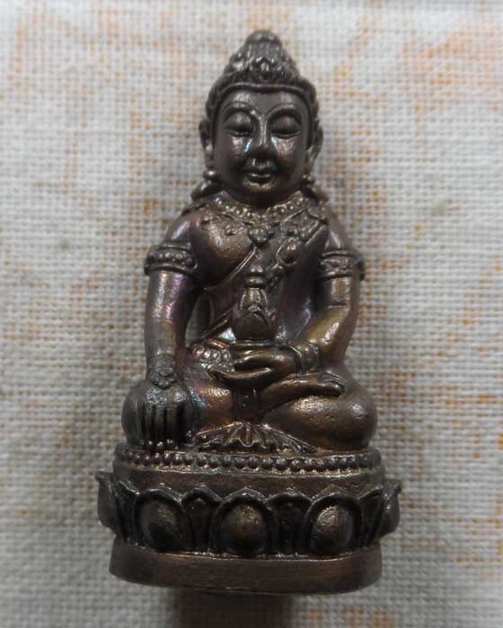 พระกริ่งนเรศวร ขึ้นเหนือ 