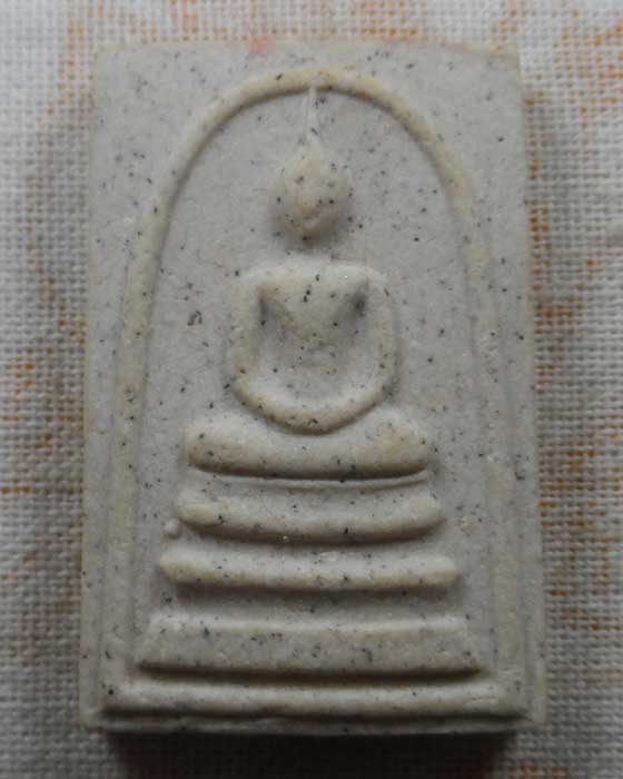 พระสมเด็จวัดระฆัง (พิมพ์ใหญ่) รุ่นอนุสรณ์ ๑๒๒ ปี วัดระฆังโฆสิตาราม ปี๒๕๓๗