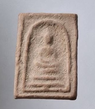 พระสมเด็จคะแนน หลวงพ่อยิ้ม วัดคันทด จ.สุพรรณบุรี เนื้อดินเผา กล่องเดิมๆ