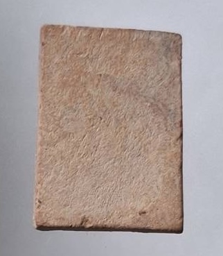 พระสมเด็จคะแนน หลวงพ่อยิ้ม วัดคันทด จ.สุพรรณบุรี เนื้อดินเผา กล่องเดิมๆ