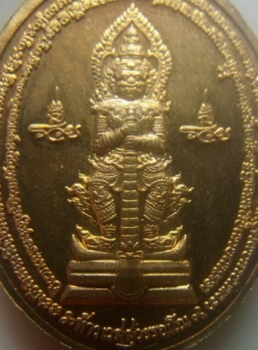 **เบา​ๆ​**เหรียญเศรษฐีอายุยืน๙๙ หลวงพ่อพัฒน์ วัดห้วยด้วน นครสวรรค์ ปี ๒๕๖๓**ตอกโค้ด สวยๆ กล่องเดิม