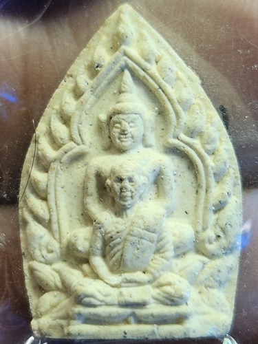 วัดโคกทอง จ.อยุธยา  พระผงเจ้าสัว หลวงพ่อเชิญ พิมพ์ซ้อนยันต์กลับ เสาร์ ๕ รุ่น ๑  ปี2536