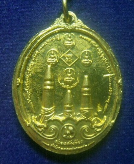 **เบาๆ**เหรียญพระพุทธนิรโรคันตราย รุ่นมหาบารมี โชคดี มีสุข วัดพระแก้วดอนเต้าสุชาดาราม ลำปาง ปี ๒๕๕๗*