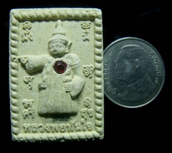 **เบา​ๆ​**พระผงเทพทันใจ ฝังพลอยเสก หลังพระพิฆเนศวร ฝังตะกรุด ขอได้ ไหว้รวย มั่งมีศรีสุข**สวยๆ