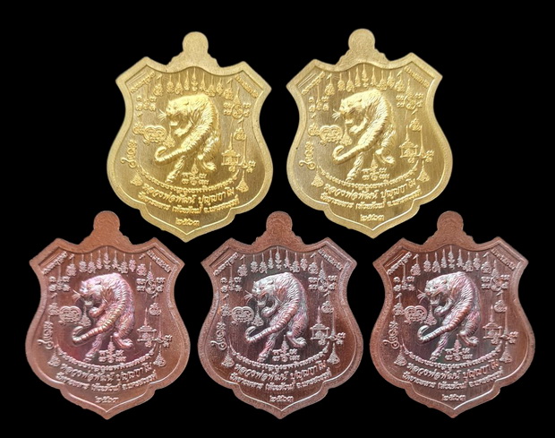 เคาะแรกแดง..พยัคฆ์เจ้าพระยา ๒๕๖๓..รวม ๕ เหรียญ รายละเอียดในโพสต์..ล.พ.พัฒน์ วัดห้วยด้วน จ.นครสวรรค์ 