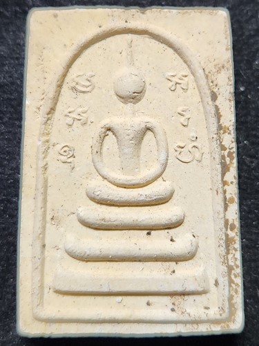 วัดขนอนเหนือ พระนครศรีอยุธยา พระสมเด็จ หลวงพ่อพรหม หลังยันต์ ปี 2532